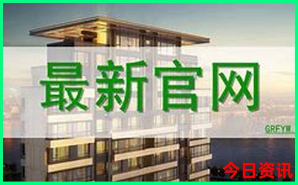 长白山适合老年人旅游吗