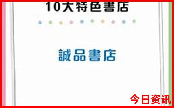 北京一日游旅行团报名